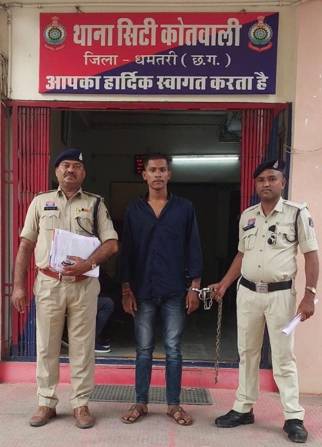 आम जनता को  चाकू दिखाकर कर डराने वाला आरोपी हुआ गिरफतार