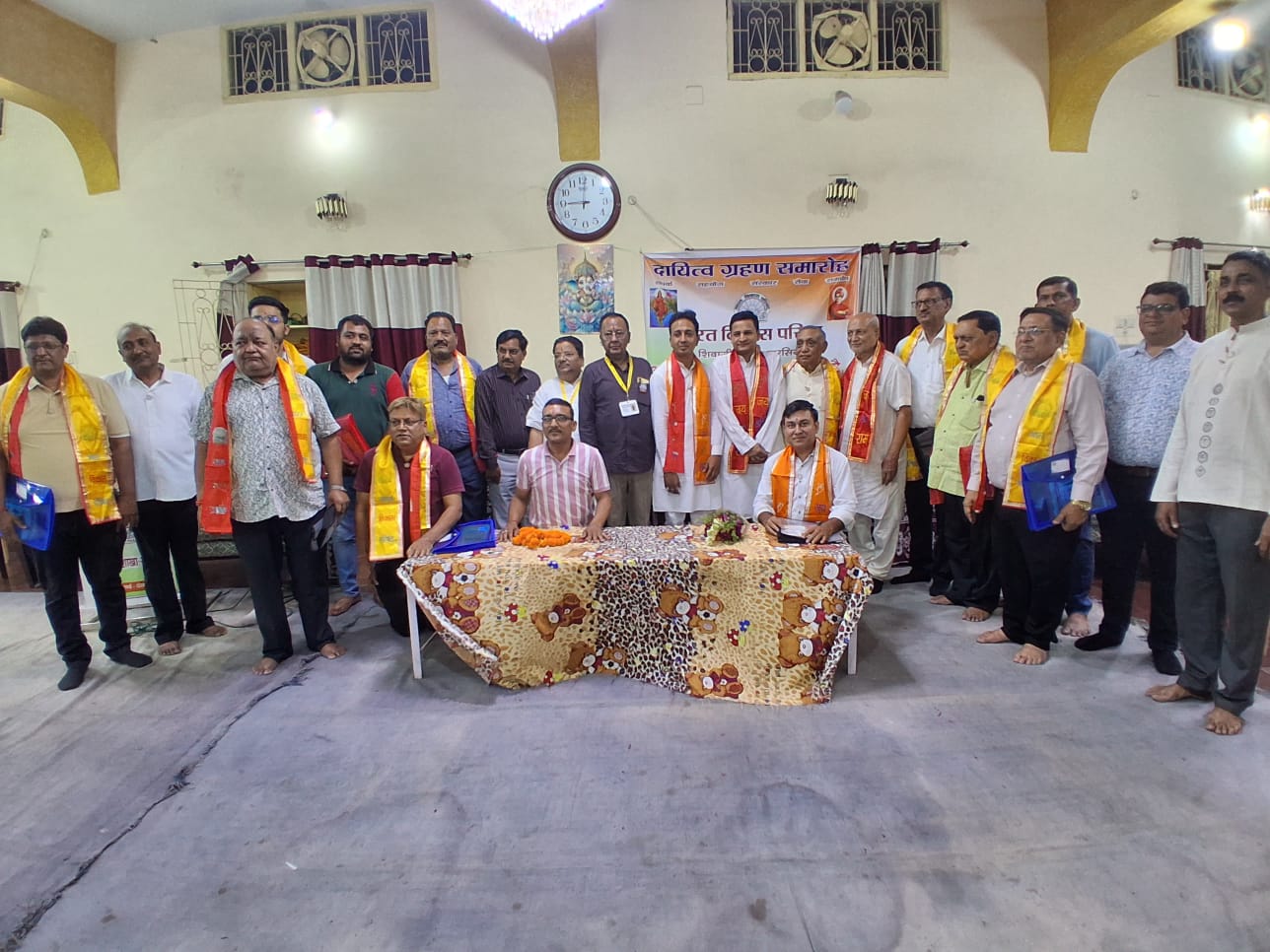 भारत विकास परिषद शिवाजी शाखा खरसिया का दायित्व ग्रहण समारोह सम्पन्न हुआ   