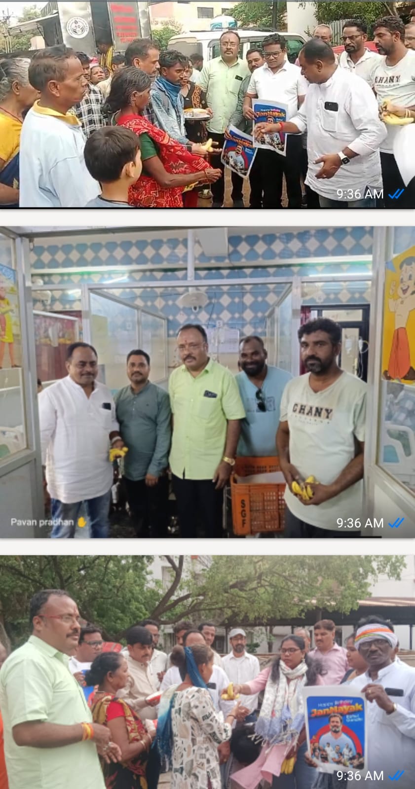 राहुल गांधी के जन्मदिन पर कांग्रेस का सेवा अभियान, मरीजों को फल और जरूरतमंदों को भोजन वितरित