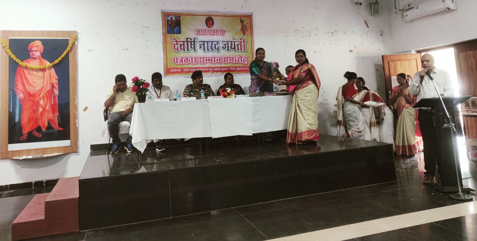 देवर्षि नारद जयंती पर सुकमा में पत्रकारों को मिला भव्य सम्मान।
