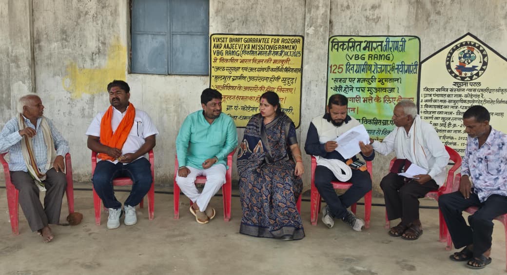 जन-चौपाल में भाजपा प्रदेश उपाध्यक्ष रंजना साहू पर छलका ग्रामीणों का विश्वास