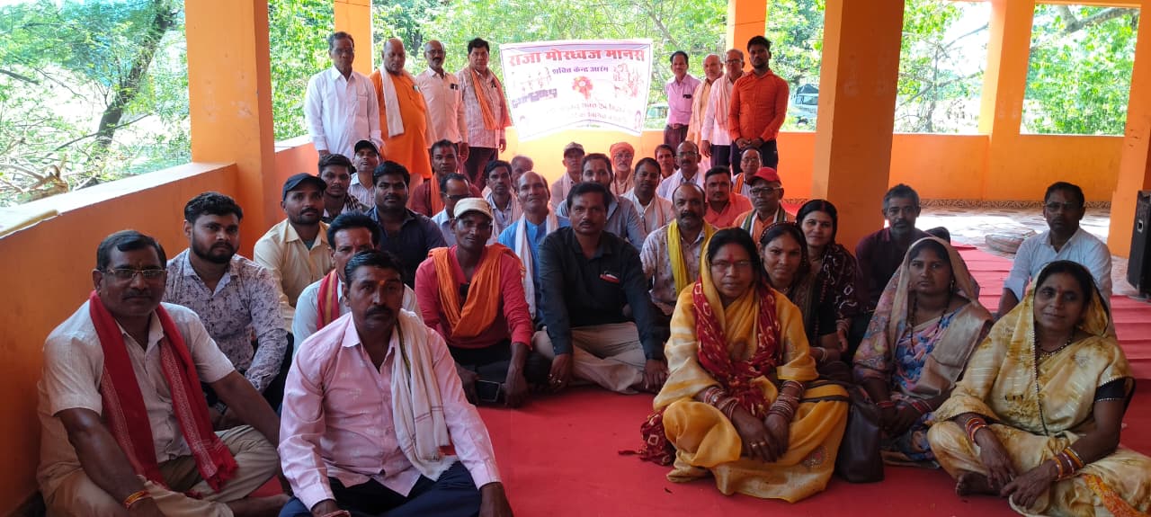 राजा मोराध्वज मानस शक्ति केंद्र की समीक्षा बैठक पंचमुखी महादेव मंदिर में संपन्न