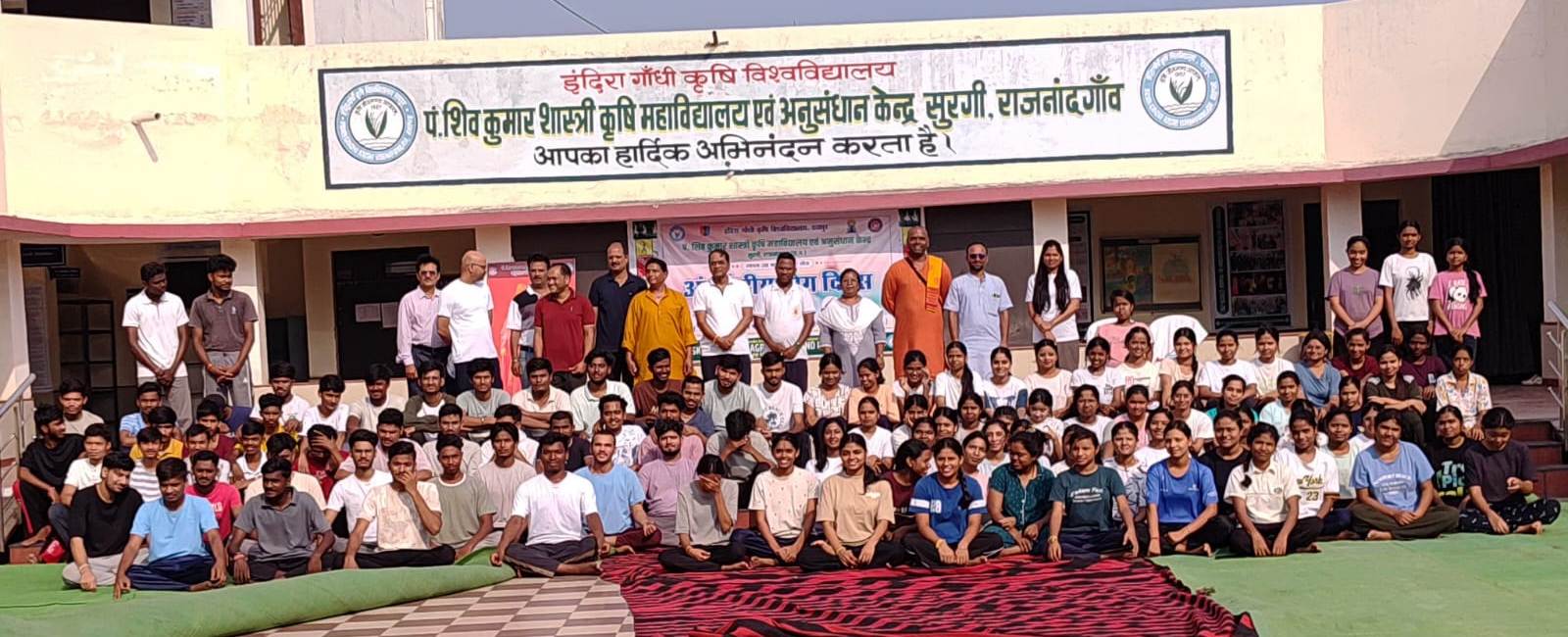 पंडित शिवकुमार शास्त्री कृषि महाविद्यालय एवं अनुसंधान केंद्र सुरगी में अंतर्राष्ट्रीय योग दिवस का हुआ आयोजन