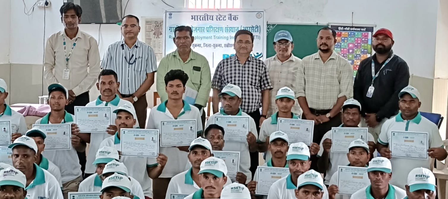 सुकमा जेल में बंदियों को मिला स्वरोजगार का प्रशिक्षण