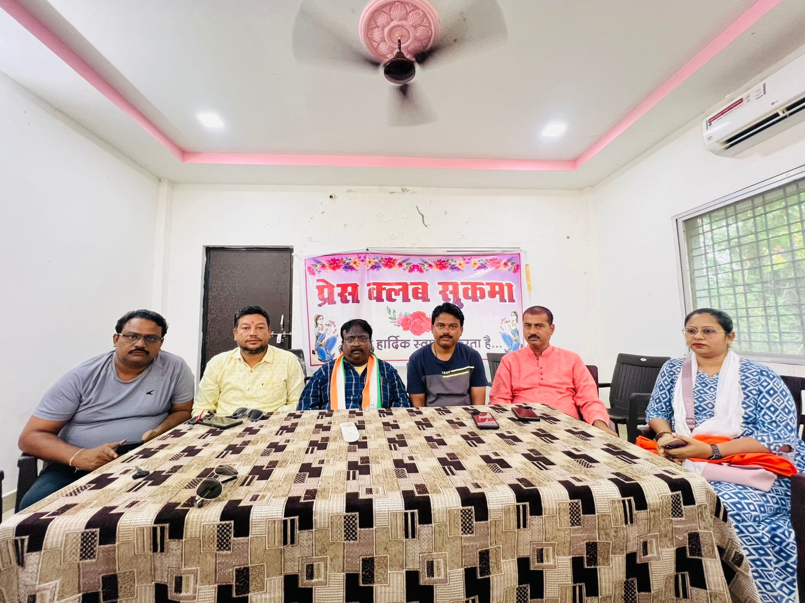 नीट परीक्षा रद्द होने के विरोध में जिला कांग्रेस कमेटी की प्रेस वार्ता