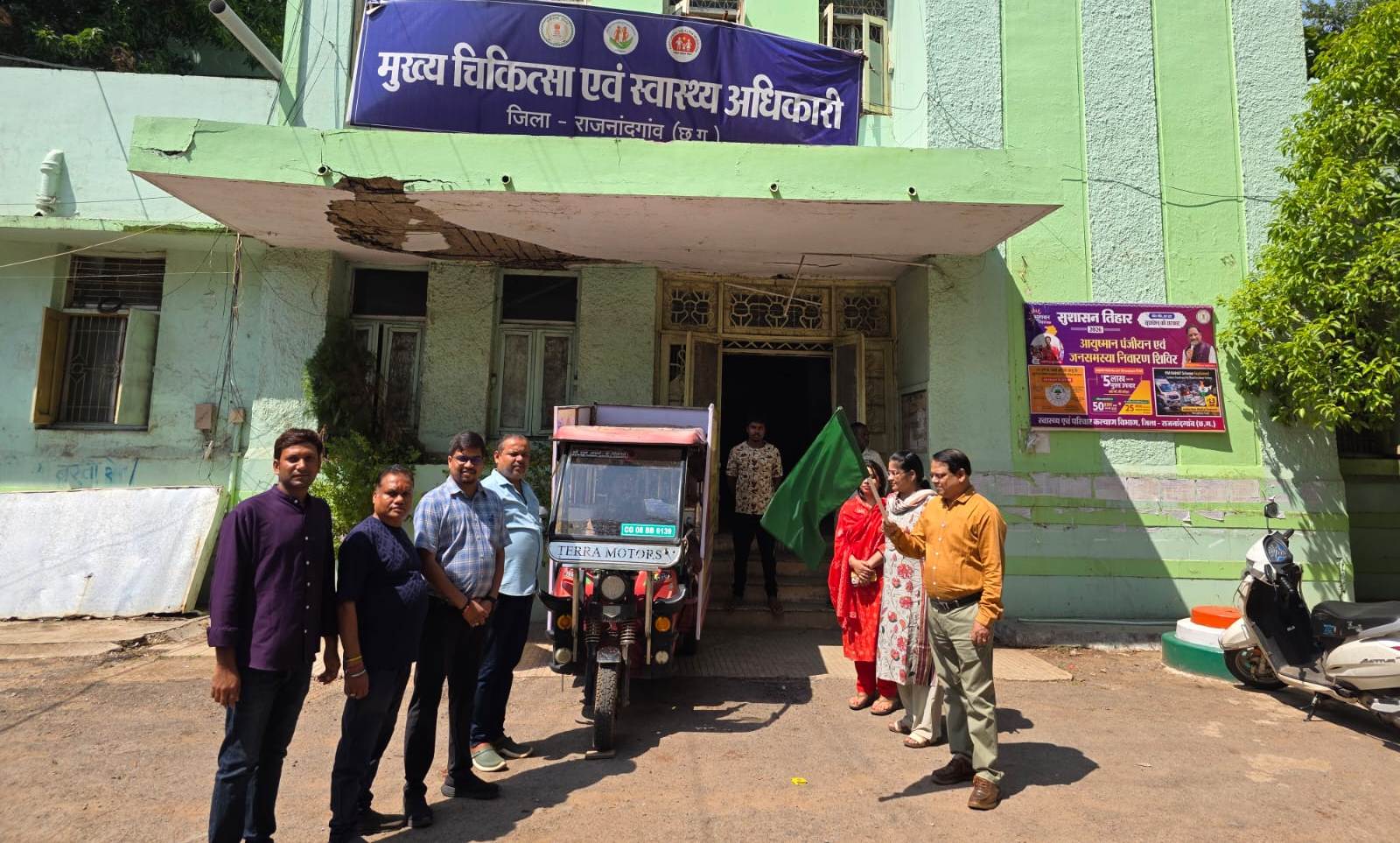 एल-नीनो के संभावित प्रभाव को देखते हुए किसानों के लिए विशेष कृषि सलाह