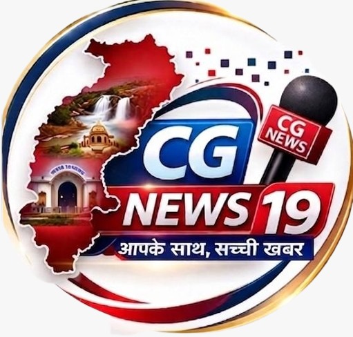 राजनांदगांव में 76 करोड़ रुपये की फर्जी बिल ट्रेडिंग का खुलासा, संचालक गिरफ्तार