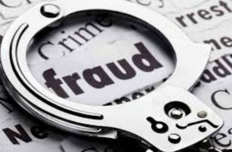 ई-चालान के नाम पर हो रही साइबर ठगी से रहे सावधान