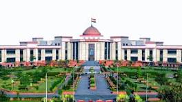 Shikshakarmi Recruitment Case Bail: 18 साल पुराने शिक्षाकर्मी भर्ती घोटाले में 7 आरोपियों को हाईकोर्ट से अग्रिम जमानत, 2007 की भर्ती में हुई थी गड़बड़ी