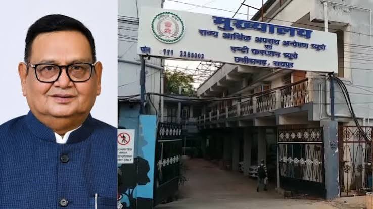 शराब-कोल लेवी और कस्टम मिलिंग घोटाले में बड़ा एक्शन :