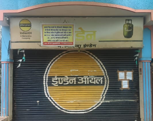 आरंग की गिरिजा इंडेन गैस एजेंसी सील, 20 हजार उपभोक्ताओं पर गैस संकट के बादल