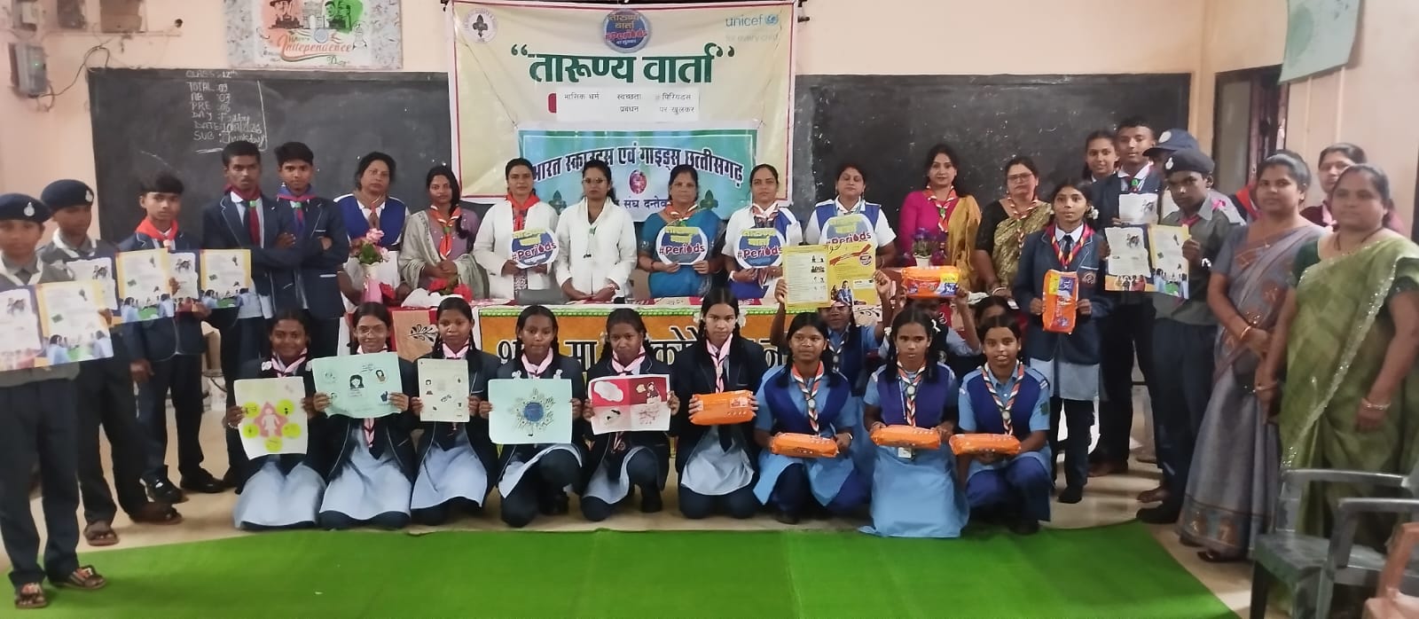 कोड़ेनार में 'तारुण्य वार्ता' कार्यक्रम का आयोजन, मासिक धर्म स्वच्छता पर दी गई जागरूकता