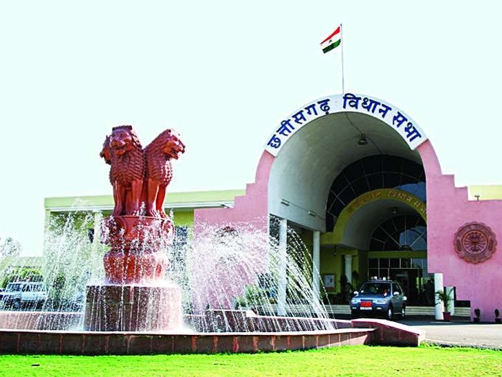 छत्तीसगढ़ विधानसभा का आज से मानसून सत्र, कांग्रेस के आक्रामक होने के मिल रहे संकेत