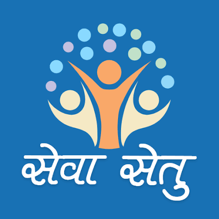 सेवा सेतु पोर्टल के तहत राशन कार्ड बनाने व विलोपित करने की सुविधा अब सीएसस सेंटर में
