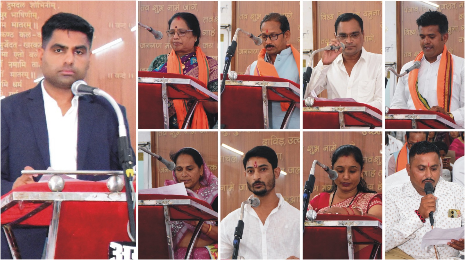कलेक्टर ने नामांकित पार्षदों को दिलाई एल्डरमेन की शपथ