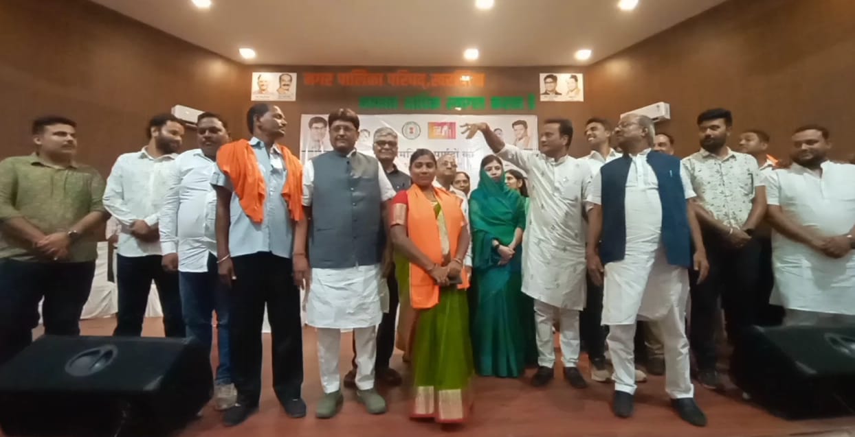 नगर पालिका परिषद खरसिया में संपन्न हुआ नामनिर्दिष्ट पार्षदों का भव्य शपथ ग्रहण समारोह  