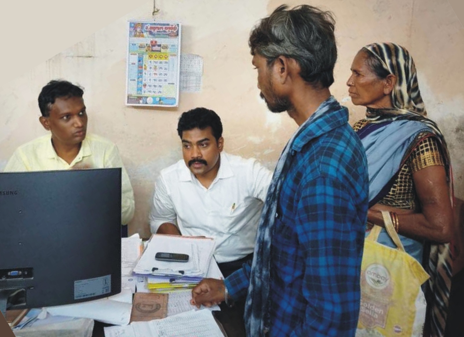 विशेष अभियान के तहत 5 हजार से अधिक किसानों का कराया गया एग्रीस्टेक पंजीयन