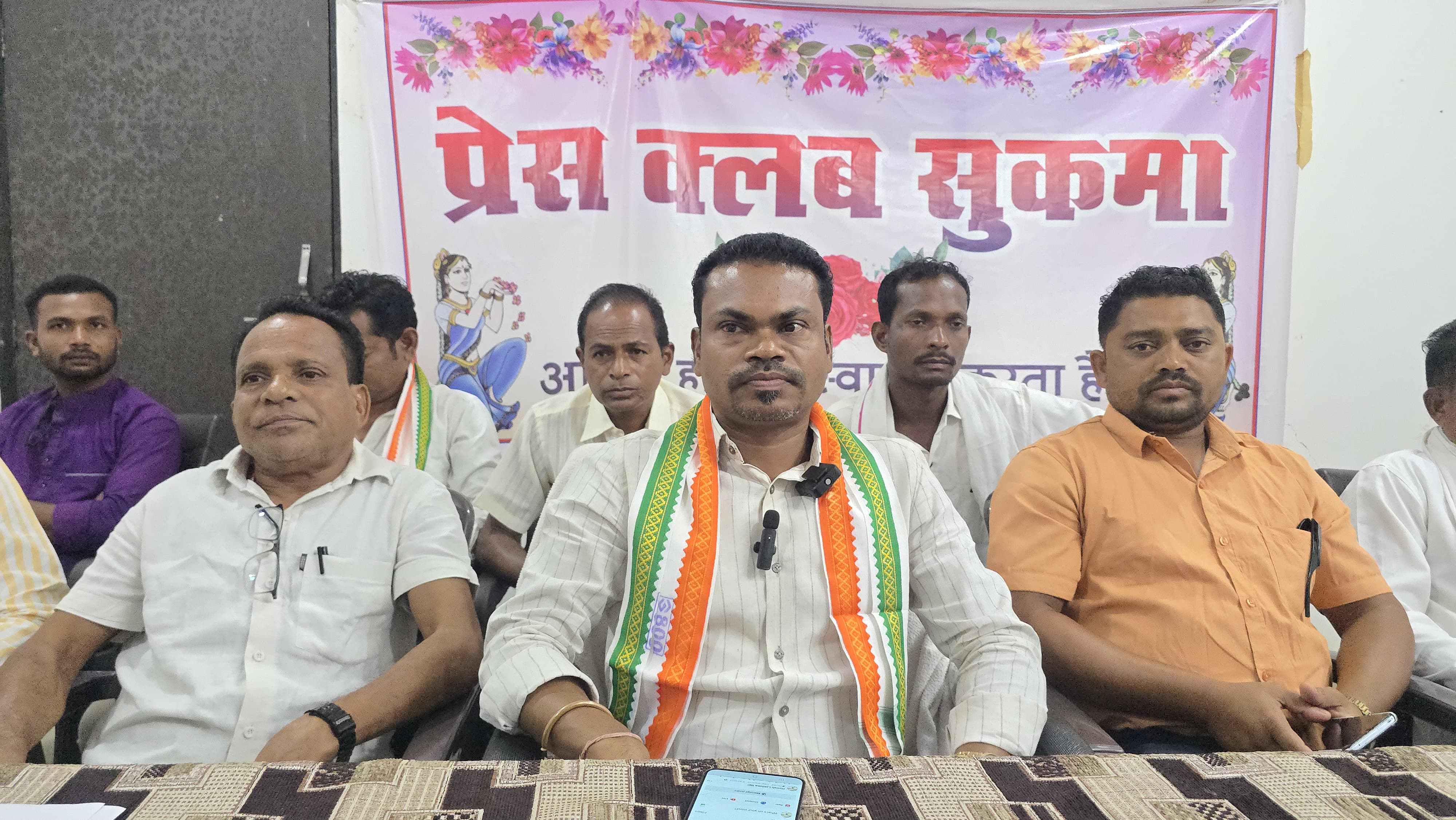 निर्दोष आदिवासियों की रिहाई और आत्मसमर्पित नक्सलियों के पुनर्वास की मांग, कांग्रेस जिलाध्यक्ष हरीश कवासी ने सरकार को घेरा