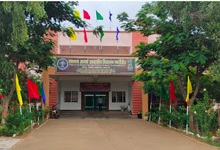  एकलव्य आवासीय विद्यालय पथर्रीडीह के 13 विद्यार्थियों ने NEET 2026 क्वालिफाई किया