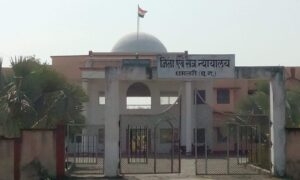 धमतरी में हाईकोर्ट बेंच खुलने से लोगों को मिलेगा सुलभ न्याय, बिलासपुर तक लंबी दूरी का झंझट होगा खत्म		