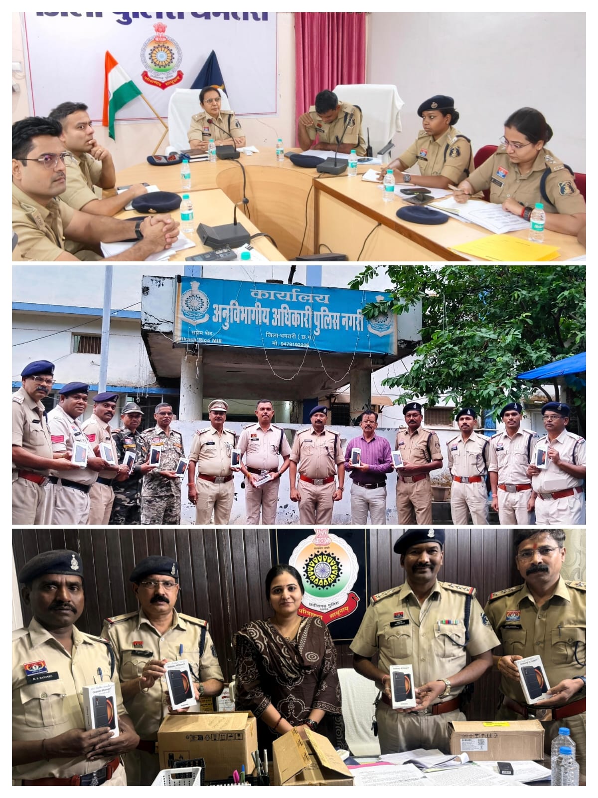  धमतरी में सुरक्षा व्यवस्था पर पुलिस की पैनी नजर,संदिग्ध गतिविधियों एवं बाहरी व्यक्तियों की निगरानी के लिए सभी अधिकारियों को किया गया अलर्ट