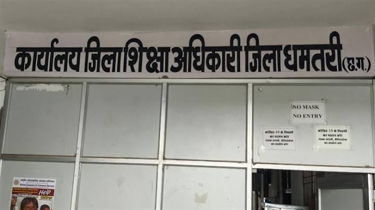 लोक शिक्षण संचालनालय के आदेश पर सालों से दफ्तरों में जमे शिक्षकों को उनके मूल स्थान पर भेजा गया		