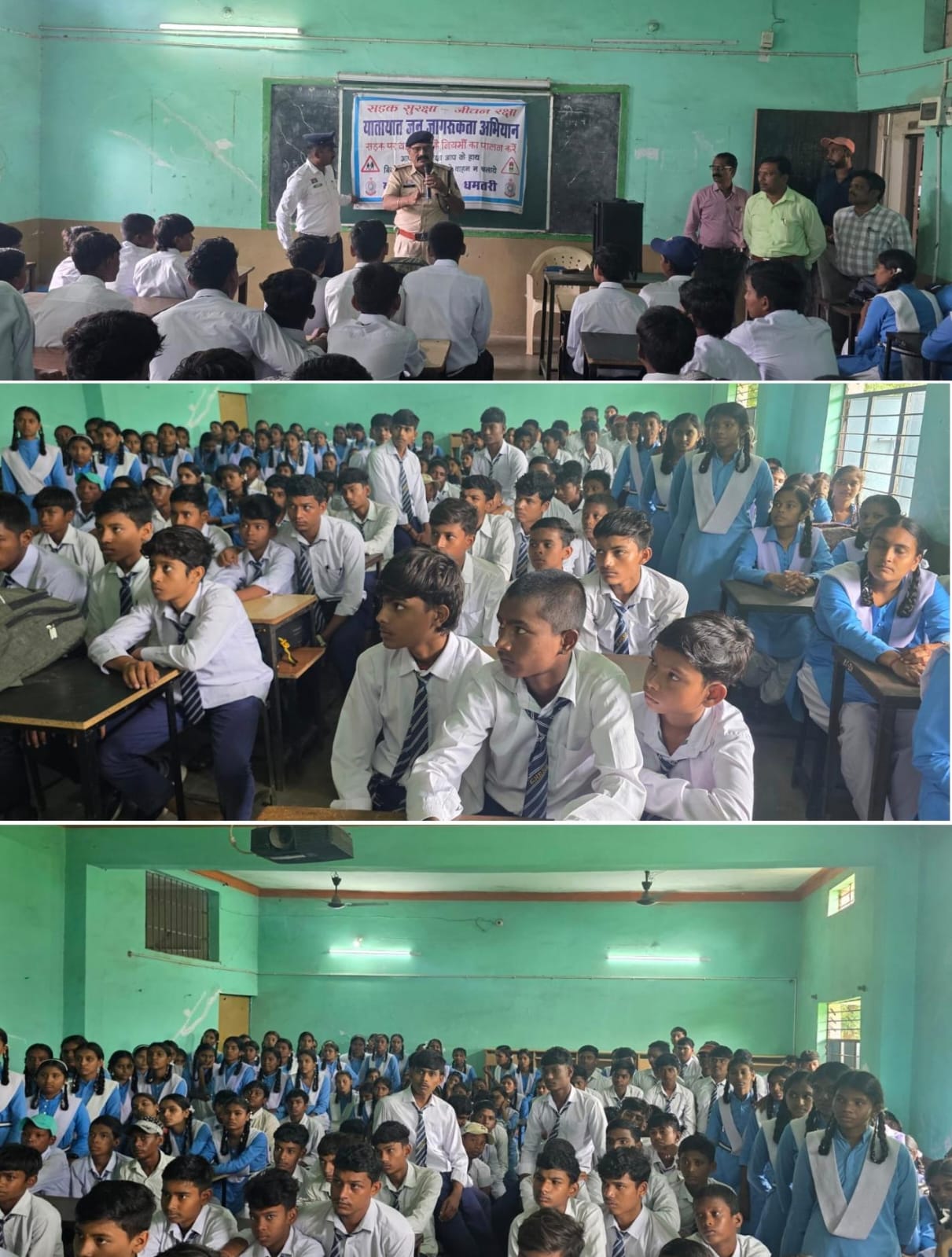  पेट्रोलिंग के दौरान धमतरी पुलिस यातायात प्रभारी ने विद्यालय पहुंचकर विद्यार्थियों को दिया सुरक्षित भविष्य का मंत्र, यातायात नियमों के पालन एवं नशामुक्त जीवन अपनाने का कराया संकल्प