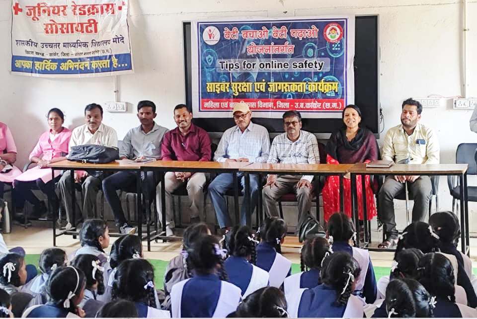 छात्राओं को आत्मरक्षा का दिया गया प्रशिक्षण