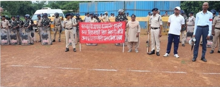   'बलवा नियंत्रण संबंधी अभ्यास '