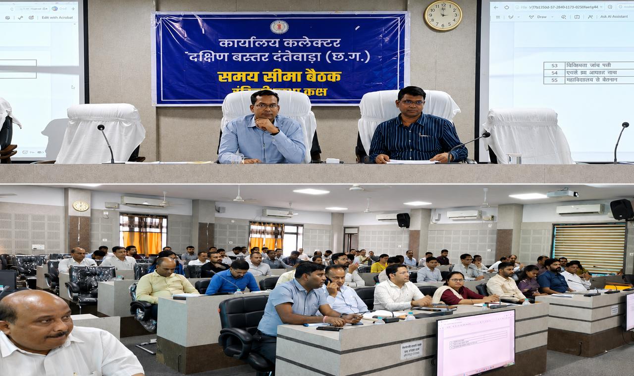  बस्तर मुन्ने अभियान