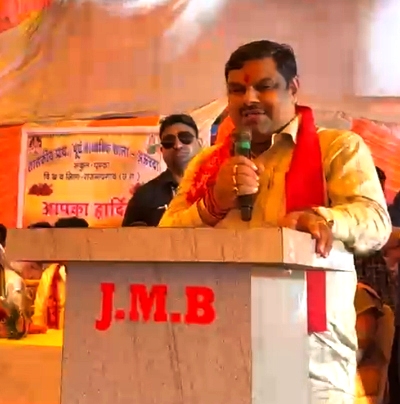 प्रभारी मंत्री श्री गजेन्द्र यादव ने ग्राम अऊरदा सहित विभिन्न गांवों में विकास कार्यों का किया भूमिपूजन एवं लोकार्पण