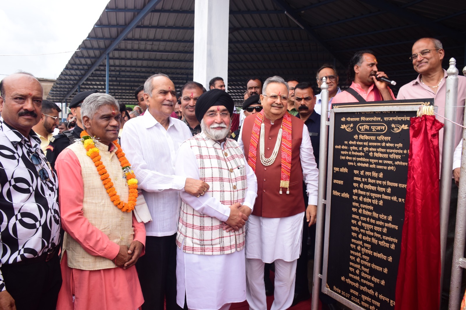 राजनांदगांव की गौशाला पिंजरापोल सेवा, समर्पण और जनसहभागिता का आदर्श केंद्र - विधानसभा अध्यक्ष डॉ. रमन सिंह