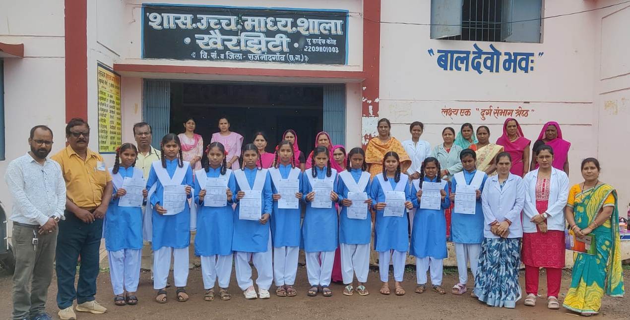 बालिकाओं को लगाया गया एचपीवी टीका