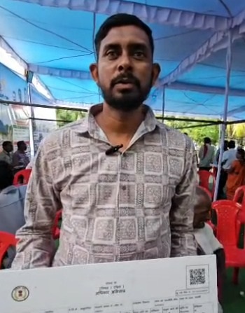 स्वामित्व का मिला भरोसा, वर्षों पुराना इंतजार हुआ पूरा