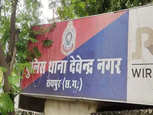  बिरयानी सेंटर में गुंडागर्दी 