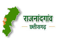 प्रधानमंत्री राष्ट्रीय बाल पुरस्कार हेतु 15 अगस्त तक ऑनलाईन आवेदन आमंत्रित, मुख्यमंत्री ज्ञान प्रोत्साहन योजना