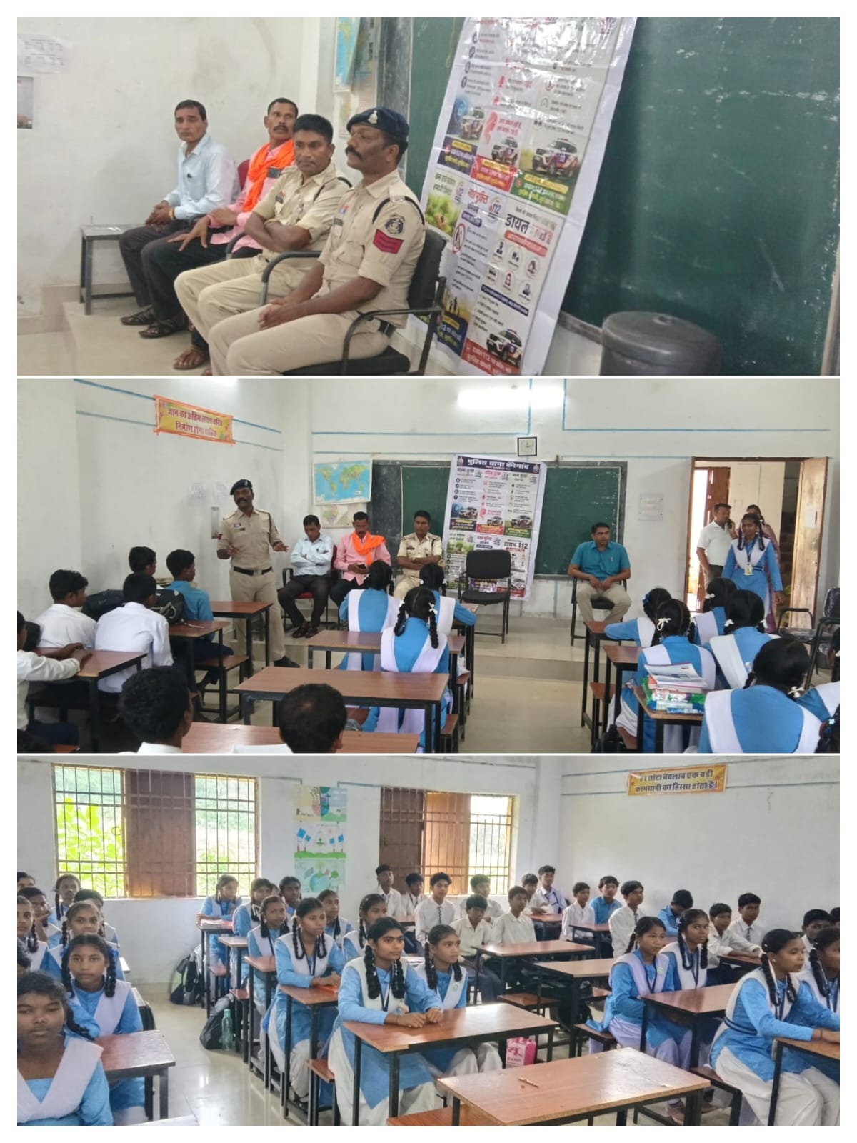 “साइबर सुरक्षा से सड़क सुरक्षा तक - सजगता ही बचाव”: एसपी धमतरी के निर्देशन में थाना केरेगांव पुलिस ने शासकीय हाईस्कूल भोथापारा में चलाया जागरूकता अभियान*
