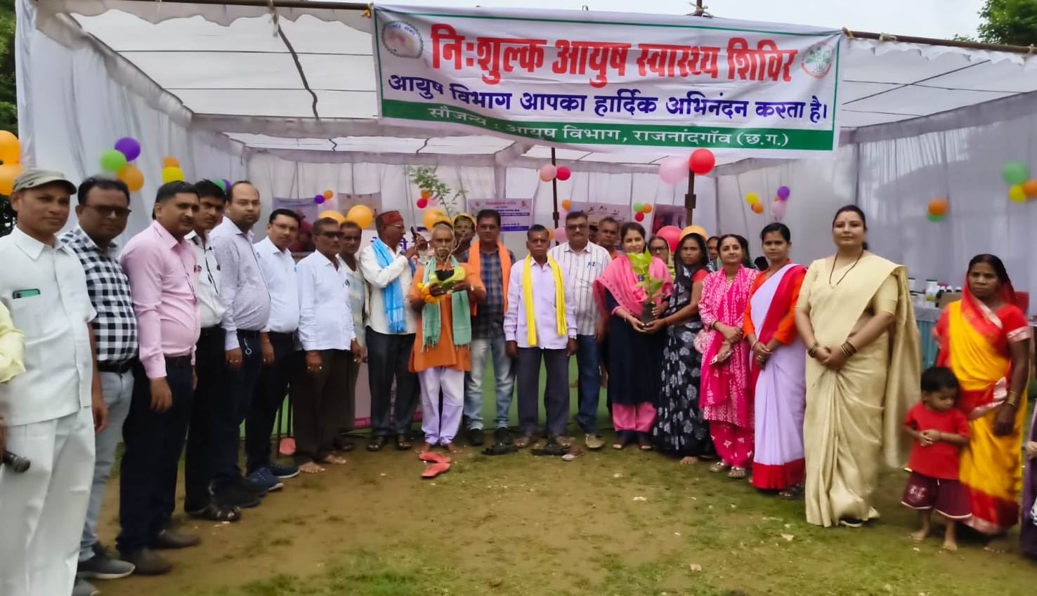  टप्पा में आयोजित आयुष स्वास्थ्य शिविर में 708 ग्रामीण हुए लाभान्वित