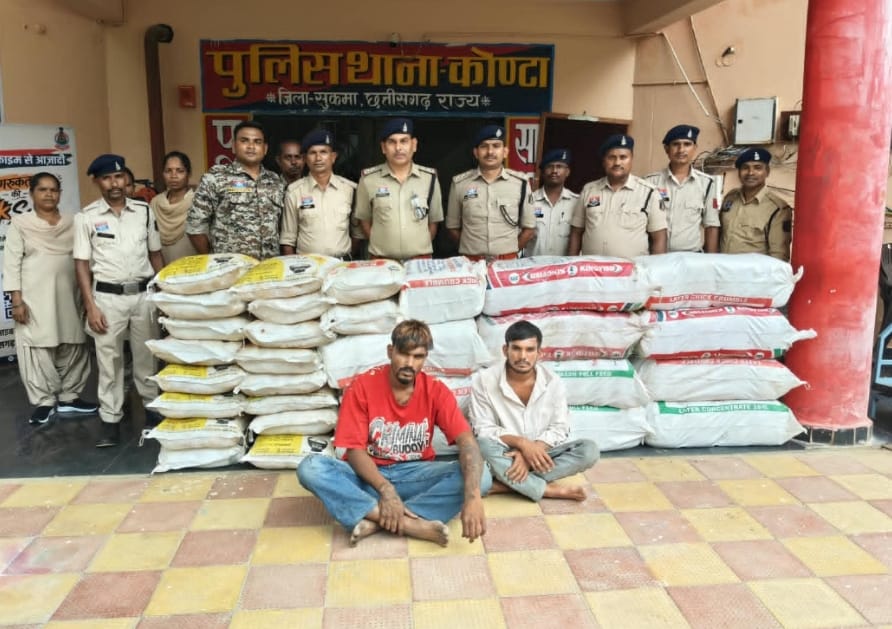 कोंटा पुलिस ने जांच के दौरान राजस्थान के रहने वाले 2 आरोपियों कोया गिरफ्तार कि