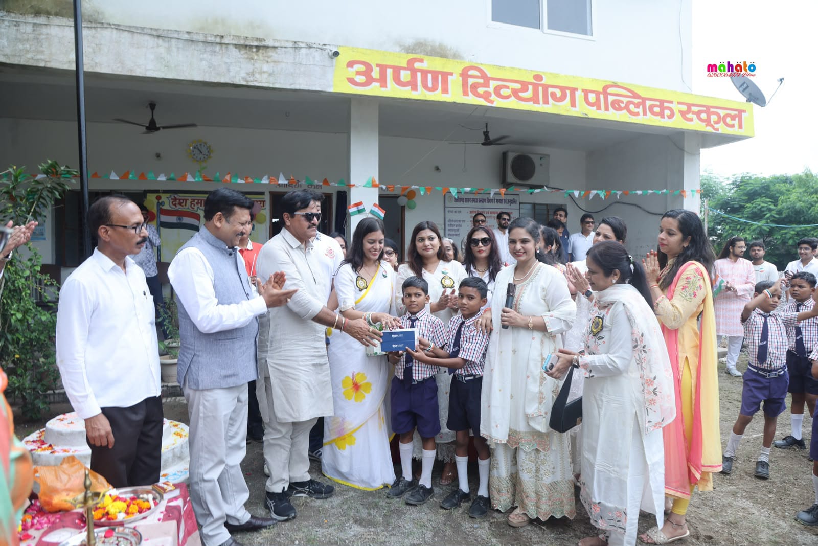 स्वतंत्रता दिवस पर रोटरी एलिगेंस ने अर्पण दिव्यांग पब्लिक स्कूल के बच्चों को कान की मशीन का किया गया वितरण 