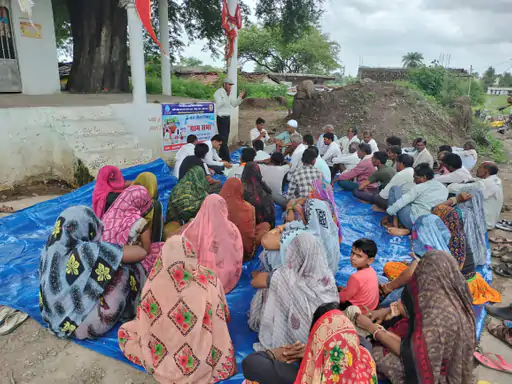 जिले की ग्राम पंचायतों में 25 अगस्त तक ग्राम सभा का आयोजन