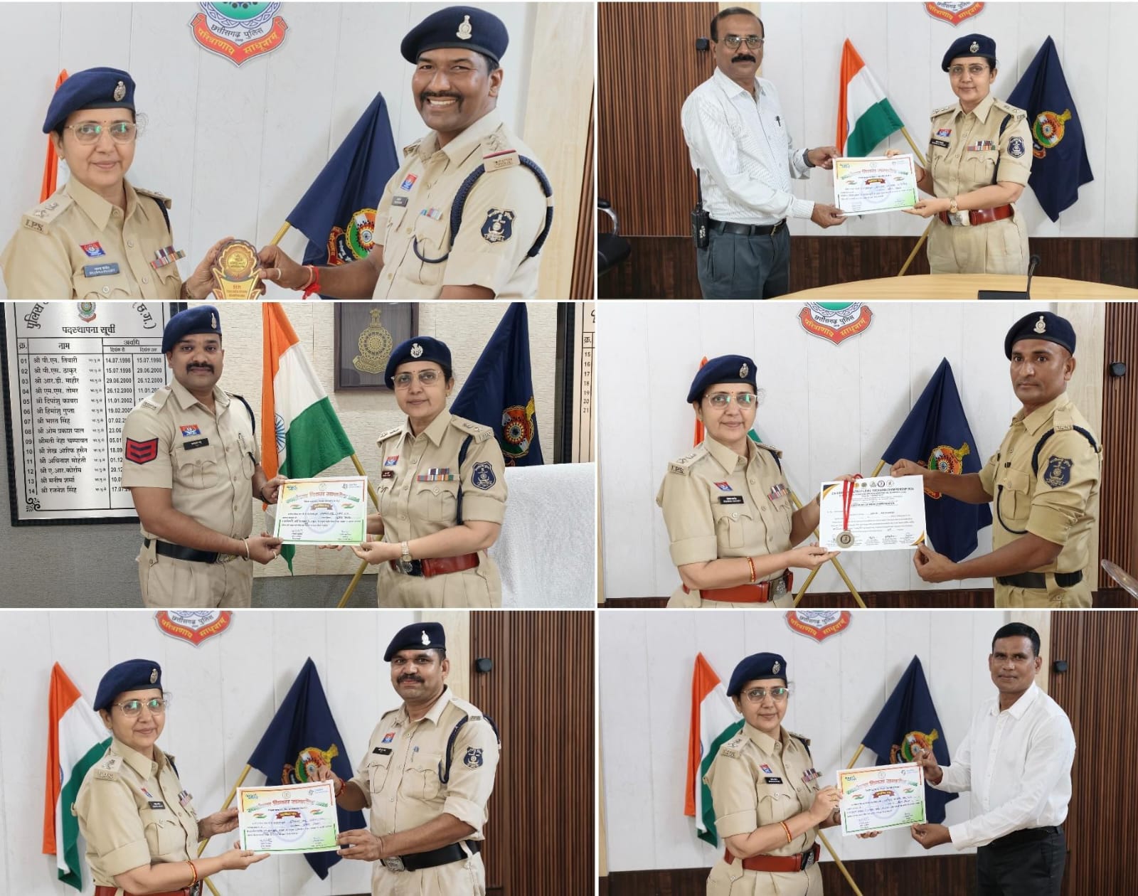 उत्कृष्ट कार्य एवं समर्पित सेवाओं के लिए 16 पुलिस अधिकारी-कर्मचारियों को एसपी श्रीमती भावना पांडेय ने प्रशस्ति पत्र देकर किया सम्मानित