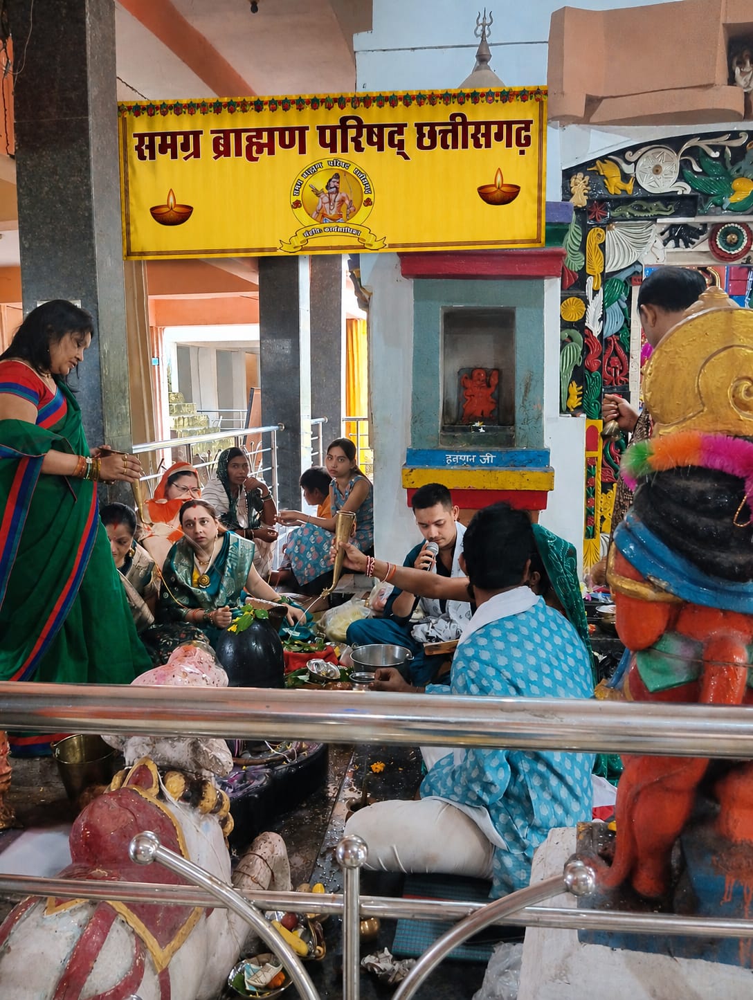 बोहरही धाम में रुद्राभिषेक एवं वृक्षारोपण कर समग्र ब्राह्मण परिषद् ने दिया धर्म और पर्यावरण संरक्षण का संदेश.