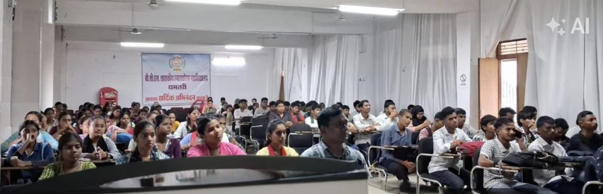 एसपी धमतरी के निर्देश पर पीजी कॉलेज में सरदार वल्लभभाई पटेल की 150वीं जयंती पर व्याख्यान श्रृंखला एवं पुलिस-पब्लिक संवाद कार्यक्रम