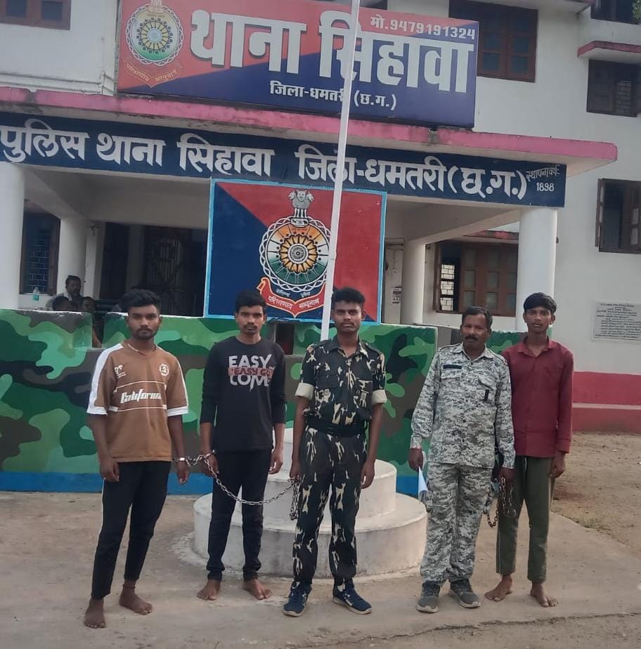 *गौवंश तस्करी पर धमतरी पुलिस का कड़ा प्रहार - सिहावा पुलिस ने पिकअप में क्रूरतापूर्वक ले जाए जा रहे 04 मवेशियों को कराया मुक्त, 03 आरोपी गिरफ्तार*