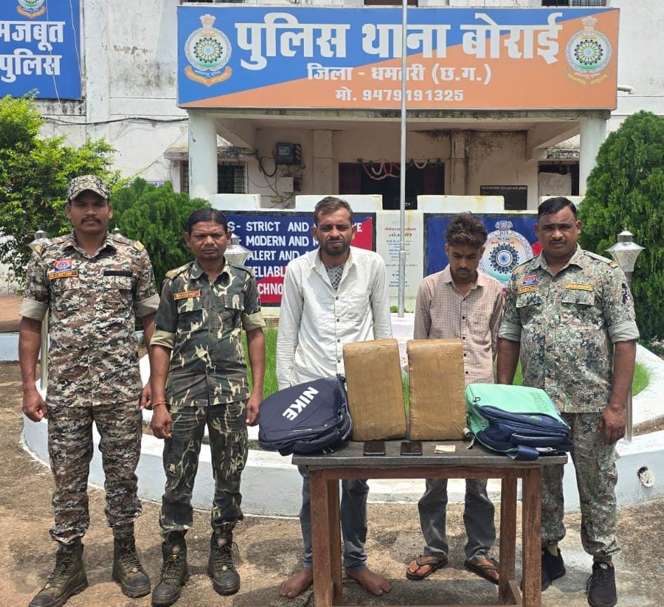 ‘ऑपरेशन निश्चय’ के तहत मादक पदार्थ गांजा के विरुद्ध धमतरी पुलिस की एक और बड़ी कार्यवाही