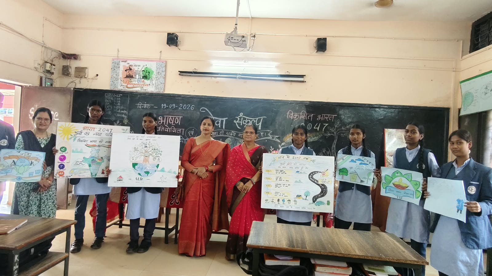 किरंदुल में सेवा संकल्प अभियान: स्कूली बच्चों ने पेंटिंग और भाषण से दिखाया विकसित भारत 2047 का सपना