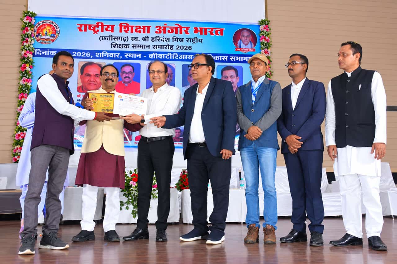 व्याख्याता मदनलाल तोमर स्व.श्री हरिवंश मिश्र राष्ट्रीय शिक्षक सम्मान से सम्मानित